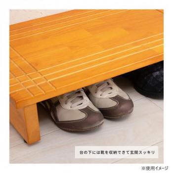 ines(アイネス) 木製玄関踏み台120 NK-1235 : メイリーヴル - 通販