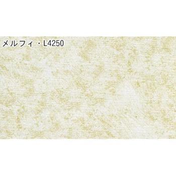 単式アコーデオンドア　約幅100×高さ174cm　SJ-1　メルフィ・L4250_7
