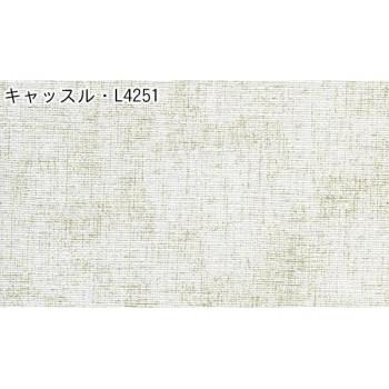 単式アコーデオンドア　約幅100×高さ174cm　SJ-1　キャッスル・L4251_7