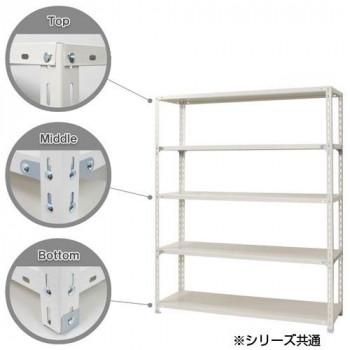 スチールラック NC1500-18-5段 間口1500×奥行450×高さ1800mm ホワイトの画像