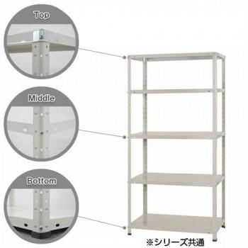 スチールラック KT-8 4段 間口1800×奥行600×高さ1800mm ホワイトグレー