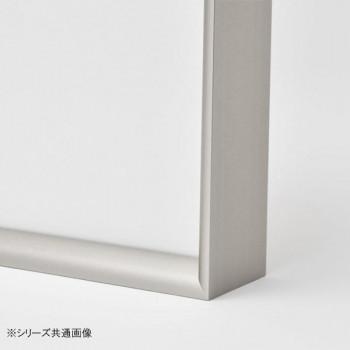 アルナ アルミフレーム デッサン額 LEAN マットブラック 500x250 1909_3