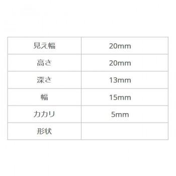 ラーソン・ジュール セーヌ金 小全紙 アクリル DB40108の画像
