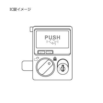 豊國工業 パーソナルロッカー(2列1段)H525 IC錠 開口付 棚板付 ブラック HOS-PCAT5252X-B CN-10色(ブラック)_2