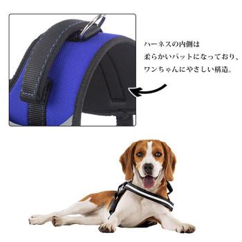 ファープラスト ヘラクレス 犬用ハーネス M ブラック 75468317_5