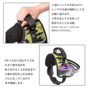 ファープラスト ヘラクレス 犬用ハーネス M ブルー 75468325_6