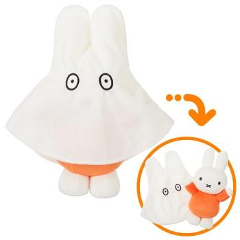 セキグチ Dick Bruna(ディック・ブルーナ) miffy(ミッフィー