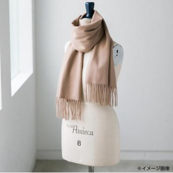 カシミヤストール(ベージュ) KR14H 3555-075の画像