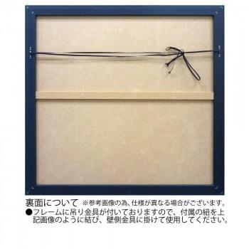 ユーパワー オイルペイント アート「サイの王様」 OP-22035_3