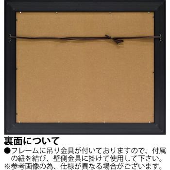 名画モザイクアート 〜アートフレーム〜 Lサイズ ゴッホ「星月夜」 AM-16003_2
