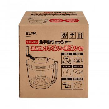 全手動ウォッシャー WS-01_2