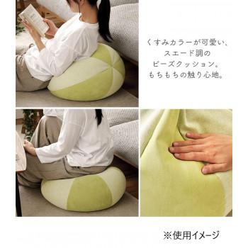 ポム 円形 ビーズ GY 35×35cm 1224470135935の画像