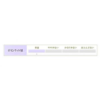 日本香堂 沈香寿山　漆箱短寸8入り 571752