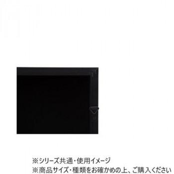 東谷 アートパネル モダン ビル 60×90cm ART-199R_2
