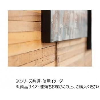 東谷 アートパネル モダン ビル 60×90cm ART-199R_4