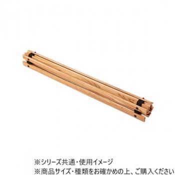 東谷 ロールパーテーション ワイド ブラウン GT-885_1