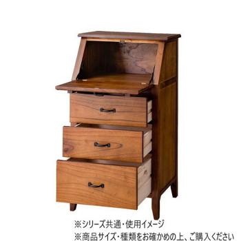 東谷 ティンバー ライティングチェスト ブラウン PM-317_1