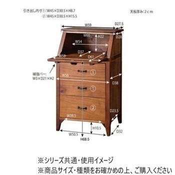 東谷 ティンバー ライティングチェスト ブラウン PM-317_2