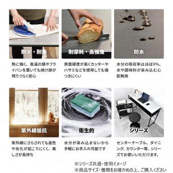 B.Bファニシング CERABILL　ワゴン ダークグレー CELS0273CEDGY_1