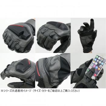NANKAI ナンカイ エルゴグリップ エアロダイナミクスグローブ SDG-7066 M ダークレッドの画像
