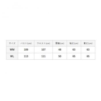 NANKAI URBAN RIDE ジャケット Ladyサイズ SDW-4137 WM ネイビー/ブラック_5