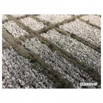 (クリーンテックス) スタイルマットU 75 × 90 cm_3