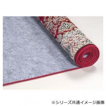 ロイヤル ベルギー製モケット織り 廊下敷 グリーン 80x240cm R1487624GN_1