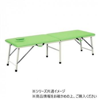 高田ベッド製作所 有孔フタ付粉体ムーブ (折りたたみ式ポータブル