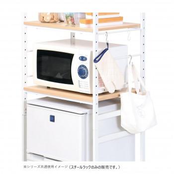 弘益(KOEKI) UTILITY 冷蔵庫ラック スチールラック ナチュラル RZR4518NA_1