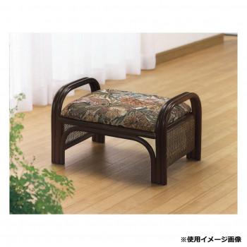 今枝商店　Romantic Rattan　籐座椅子2個組 ロー　C10_2