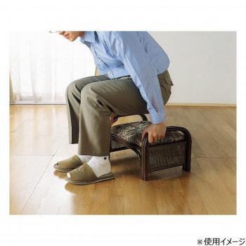 今枝商店　Romantic Rattan　籐座椅子2個組 ロー　C10_4