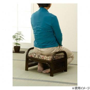 今枝商店 Romantic Rattan 籐らくらく座椅子 ロータイプ C91B