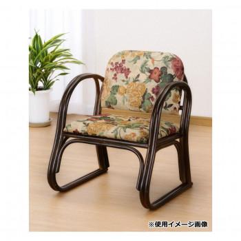 今枝商店　Romantic Rattan　籐思いやり座椅子　ミドルタイプ 　S109B_1
