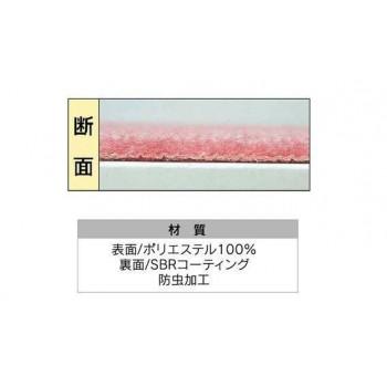 ワタナベ　パンチカーペット　ロールタイプ　ループパンチ 182cm×20m乱　LP-306・ベージュ_1