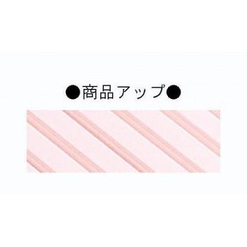 オーダーシャッター式フロブタ 75×115cm用 ブルーの画像
