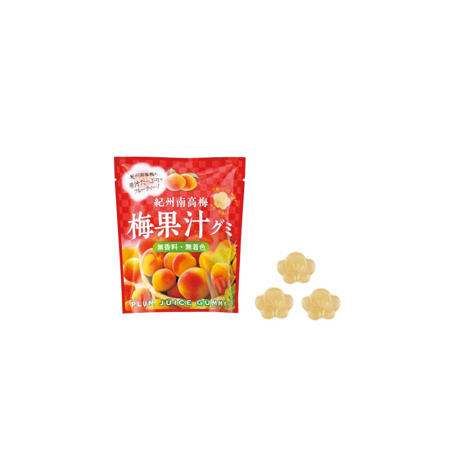 梅果汁グミ１０粒×３袋｜ume1｜02