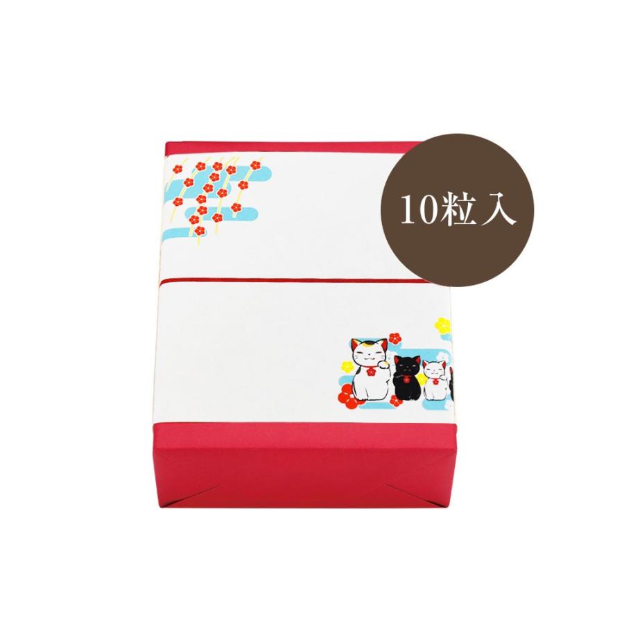 黄金漬テトラパック 10粒入 冬ギフト 1534 梅いちばん Yahoo 店 通販 Yahoo ショッピング