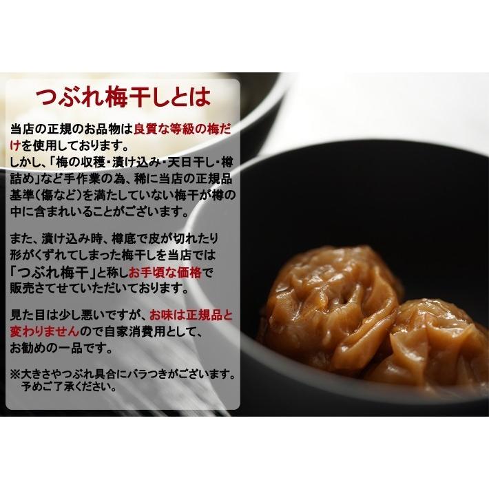蓋物・梅干し入れ・蔵出し・ヴィンテージ・ 昭和レトロ 蓋付き 小鉢 小物入れ 梅干し入れ 漬物入れ 陶器