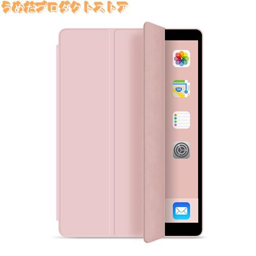 iPad 10世代 ケース 2022 iPad Air 5 10.9インチ  ケース カバー iPad第5/4世代 ケース ソフトTPUサイドエッジ iPad ケース 保護カバー 軽量 薄型｜umedaproductstore｜16