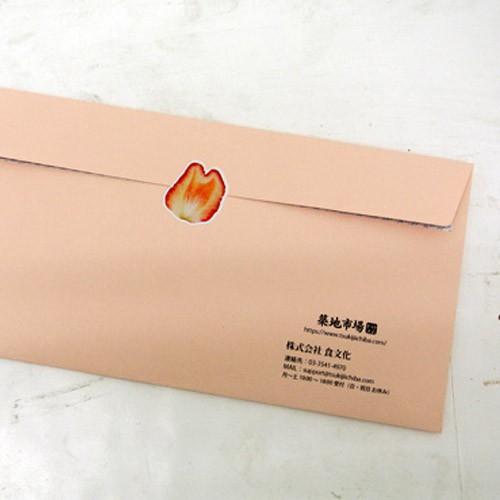 業務用 かわいい いちご断面図シールセット 100枚入り 佐川急便 送料無料 1z いただきマルシェ 通販 Yahoo ショッピング