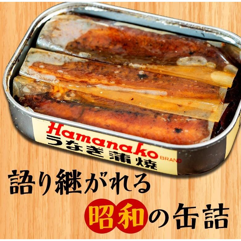 昭和9年創業 浜名湖食品の「うなぎ蒲焼缶詰」 3個セット うなぎ ウナギ 鰻 100g×3 缶詰 カンヅメ 常温 ネコポス 送料無料｜umeebeccyasannriku｜02