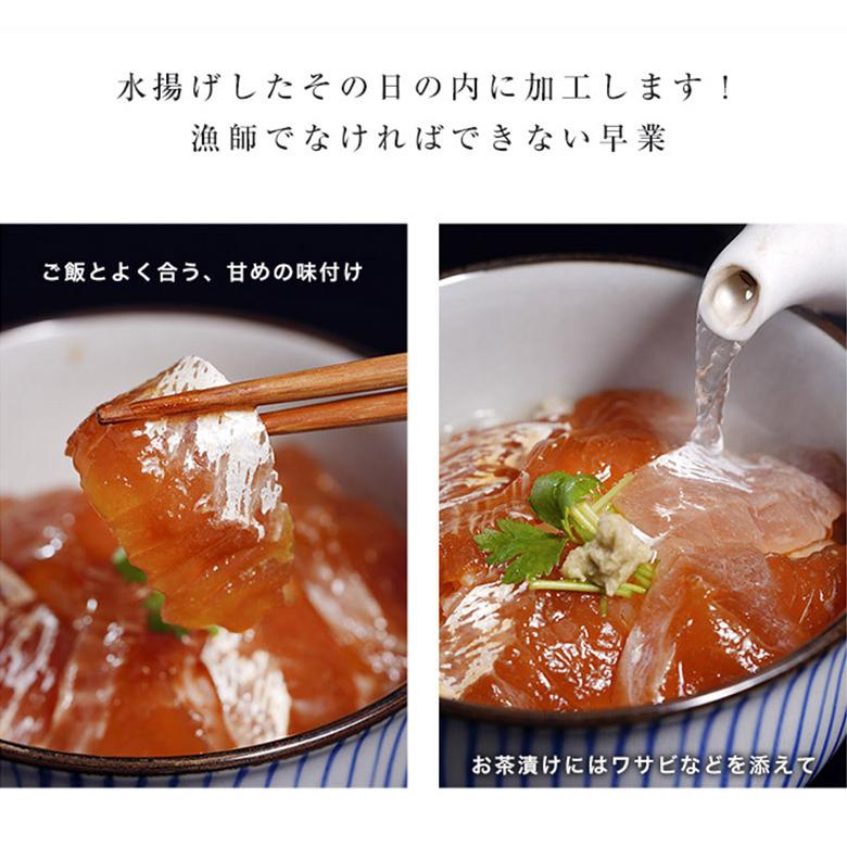 熊本の漁師船 平国丸 船上活締め 瞬間冷凍出汁茶漬け 3種 各2袋 太刀魚 真鯛 旬の魚の漬け 冷凍 送料無料 1z いただきマルシェ 通販 Yahoo ショッピング