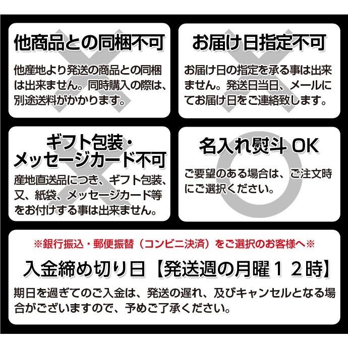 もも 桃 福島県産 菱沼農園 さくら白桃 秀品 約2kg (5〜7玉入) 送料無料 常温 ふくしまプライド。体感キャンペーン（果物/野菜）｜umeebeccyasannriku｜07