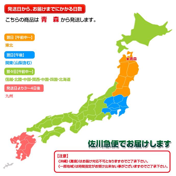 青森県産　『嶽きみ』 M〜2Lサイズ 無選別　約3kg（8〜13本） ※冷蔵 送料無料｜umeebeccyasannriku｜10