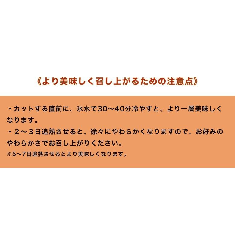 もも 桃 福島県産 高橋忠吉さんの シーエックス 化粧箱入り 約3キロ （5〜8玉入） 送料無料 常温 ふくしまプライド。体感キャンペーン（果物/野菜）｜umeebeccyasannriku｜07