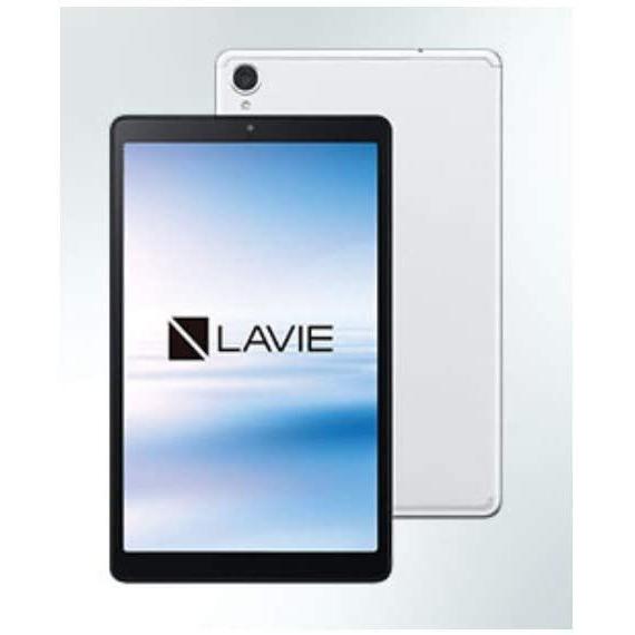 豪華 Nec Lavie Tab E Pc Tab08f01 Android 9 0メモリー3gb ストレージ 32gb 8型ワイド Fhd Ip 保障できる Claves Org Uy
