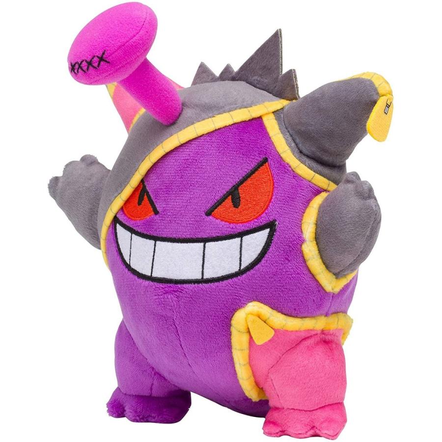 ポイント10倍 ポケモンセンターオリジナル ぬいぐるみ ゲンガー We Are Team Trick 人気ブランド Www Gran Gusto It