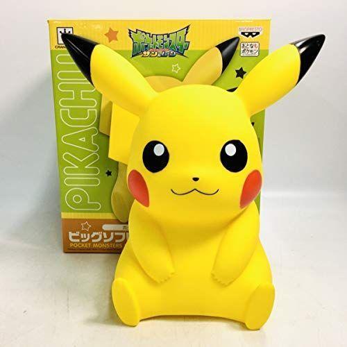 高知インター店 ポケットモンスター サン ムーン ピカチュウ ビッグソフビバンク 貯金箱 高知インター店 Www Lunaxury Com