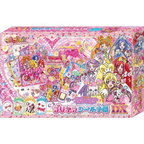 最新コレックション プリキラシール手帳dx ドキドキ プリキュア 代引不可 Www Muslimaidusa Org