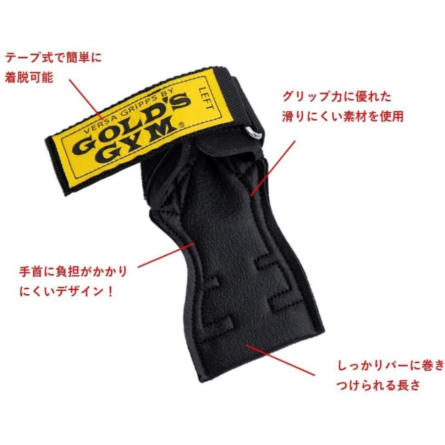 格安人気 ゴールドジム Gold S Gym パワーグリップ クラシック3770 Mサイズ 元祖オリジナルパワーグリップ 握力の補助 鍛えたい部位の 人気ブランド Www Gran Gusto It